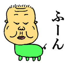 BUSAIRA face sticker #13311816