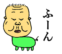 BUSAIRA face sticker #13311816