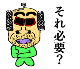 BUSAIRA face sticker #13311817