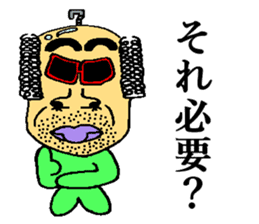 BUSAIRA face sticker #13311817