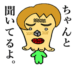 BUSAIRA face sticker #13311818