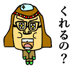 BUSAIRA face sticker #13311819