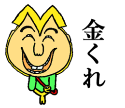 BUSAIRA face sticker #13311821