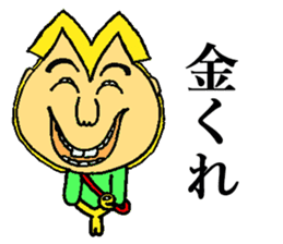 BUSAIRA face sticker #13311821