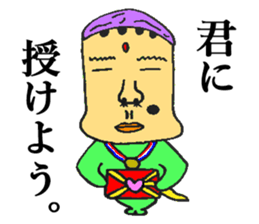 BUSAIRA face sticker #13311822