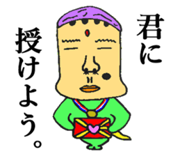 BUSAIRA face sticker #13311822