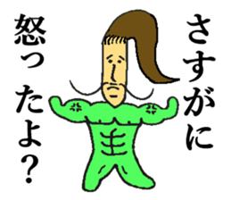 BUSAIRA face sticker #13311826