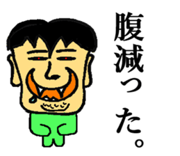 BUSAIRA face sticker #13311827