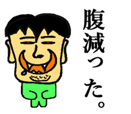 BUSAIRA face sticker #13311827