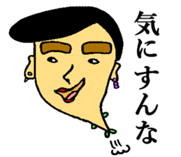 BUSAIRA face sticker #13311828