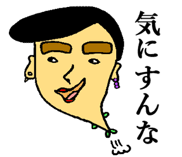 BUSAIRA face sticker #13311828