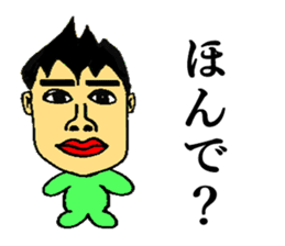 BUSAIRA face sticker #13311835