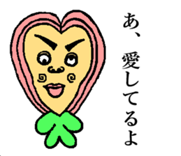 BUSAIRA face sticker #13311839