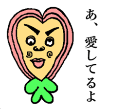 BUSAIRA face sticker #13311839