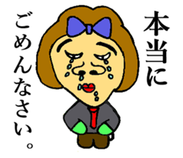 BUSAIRA face sticker #13311840