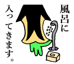 BUSAIRA face sticker #13311842