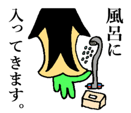 BUSAIRA face sticker #13311842