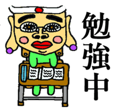 BUSAIRA face sticker #13311845