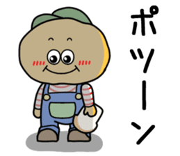HINOJYAGA KUN sticker #13311894