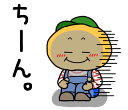 HINOJYAGA KUN sticker #13311896