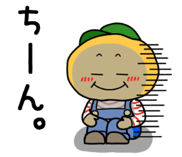 HINOJYAGA KUN sticker #13311896
