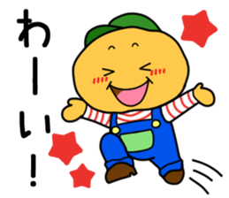 HINOJYAGA KUN sticker #13311900