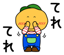 HINOJYAGA KUN sticker #13311908