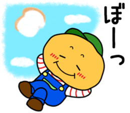 HINOJYAGA KUN sticker #13311909