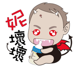 RubyBaby sticker #13311929