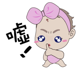 RubyBaby sticker #13311930