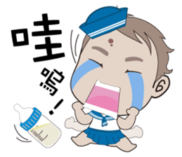 RubyBaby sticker #13311931