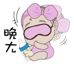 RubyBaby sticker #13311935