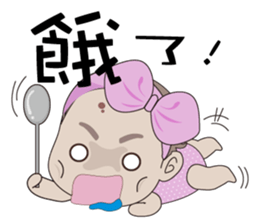 RubyBaby sticker #13311939