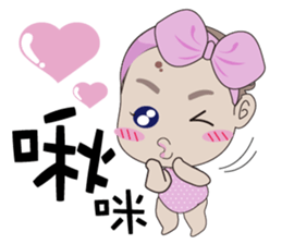 RubyBaby sticker #13311940