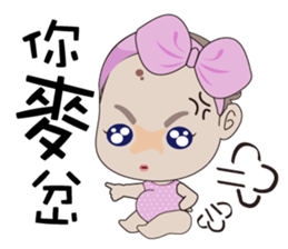 RubyBaby sticker #13311943