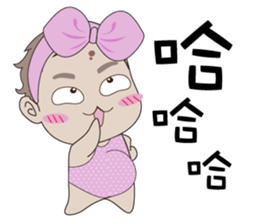 RubyBaby sticker #13311947