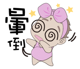 RubyBaby sticker #13311954