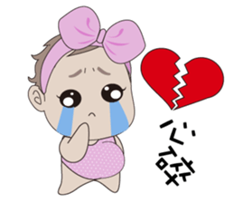 RubyBaby sticker #13311958