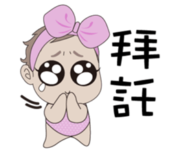 RubyBaby sticker #13311961