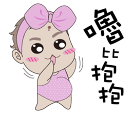 RubyBaby sticker #13311962