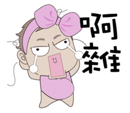 RubyBaby sticker #13311965