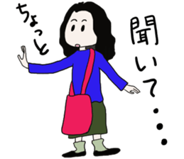 baddy's MOM sticker #13312006