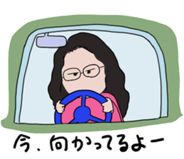 baddy's MOM sticker #13312009