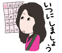 baddy's MOM sticker #13312010