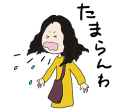 baddy's MOM sticker #13312011