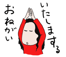 baddy's MOM sticker #13312012