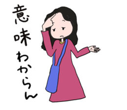 baddy's MOM sticker #13312013