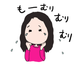 baddy's MOM sticker #13312014