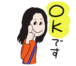 baddy's MOM sticker #13312017