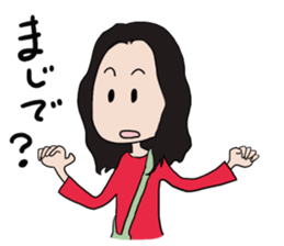 baddy's MOM sticker #13312018